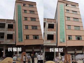 莱芜莱城区倾斜纠正